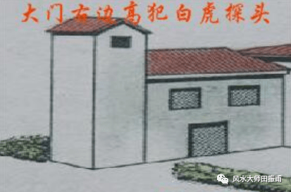 什么是风水中的白虎煞