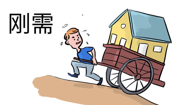 人口在增多还是减少_俄人口数量减少约51万(3)
