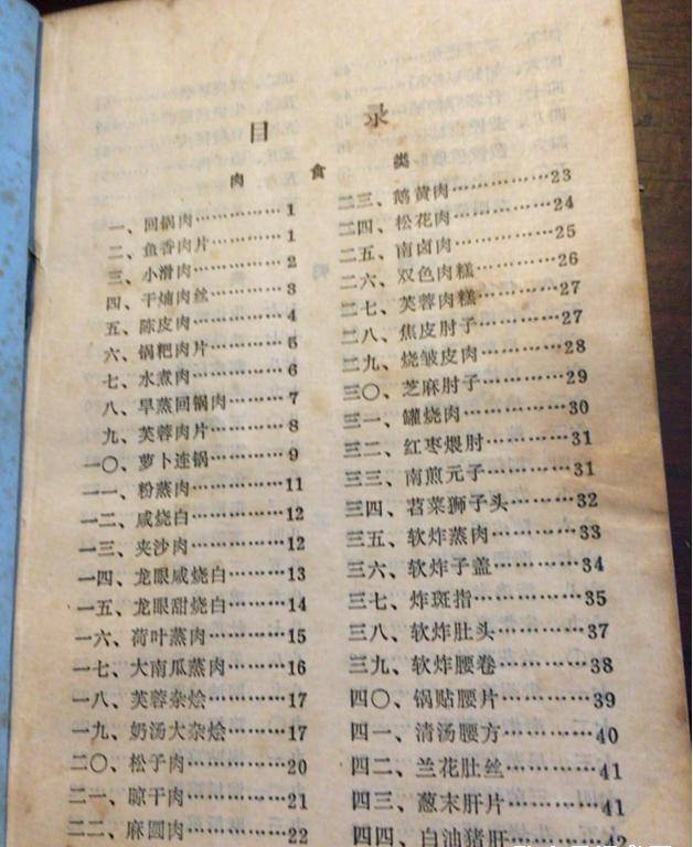 丝是什么意思英文 bf1aa50b9f8f4f5a9db628e124488505.jpeg