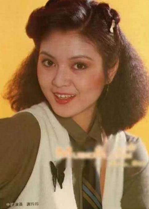 谢玲玲最美图片 efc7d2b063d142cfb68652f71ec11820.jpeg