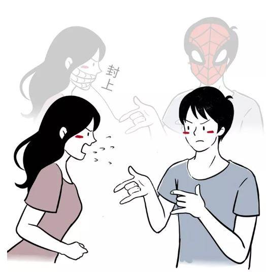 给大家揭露一下男生的丑恶嘴脸