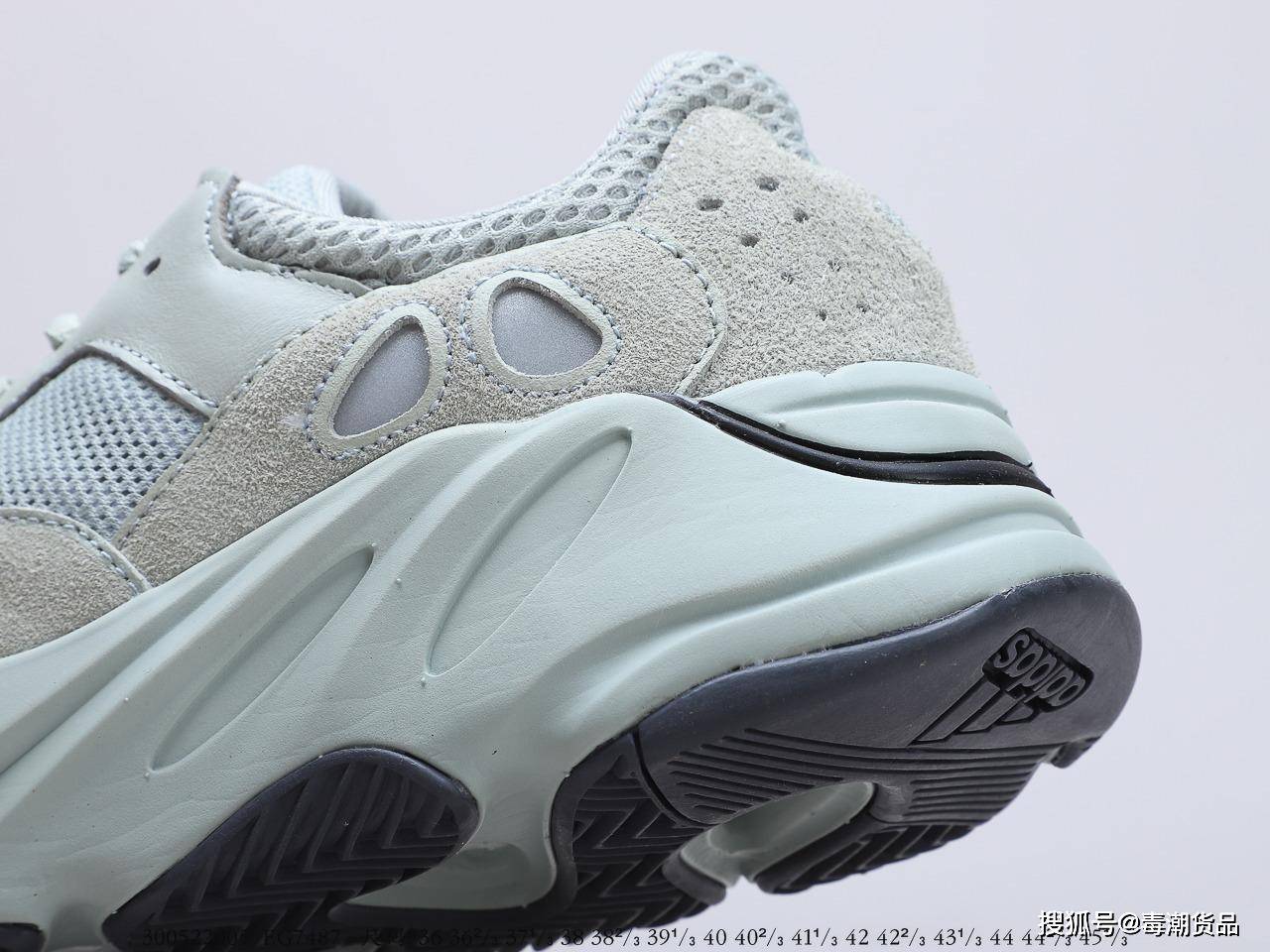 yeezy700紫薯怎么搭_yeezy500穿搭图片