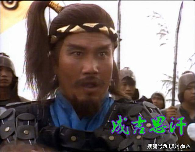 tvb版《成吉思汗》,囊括了万梓良,刘青云,黄日华等大批