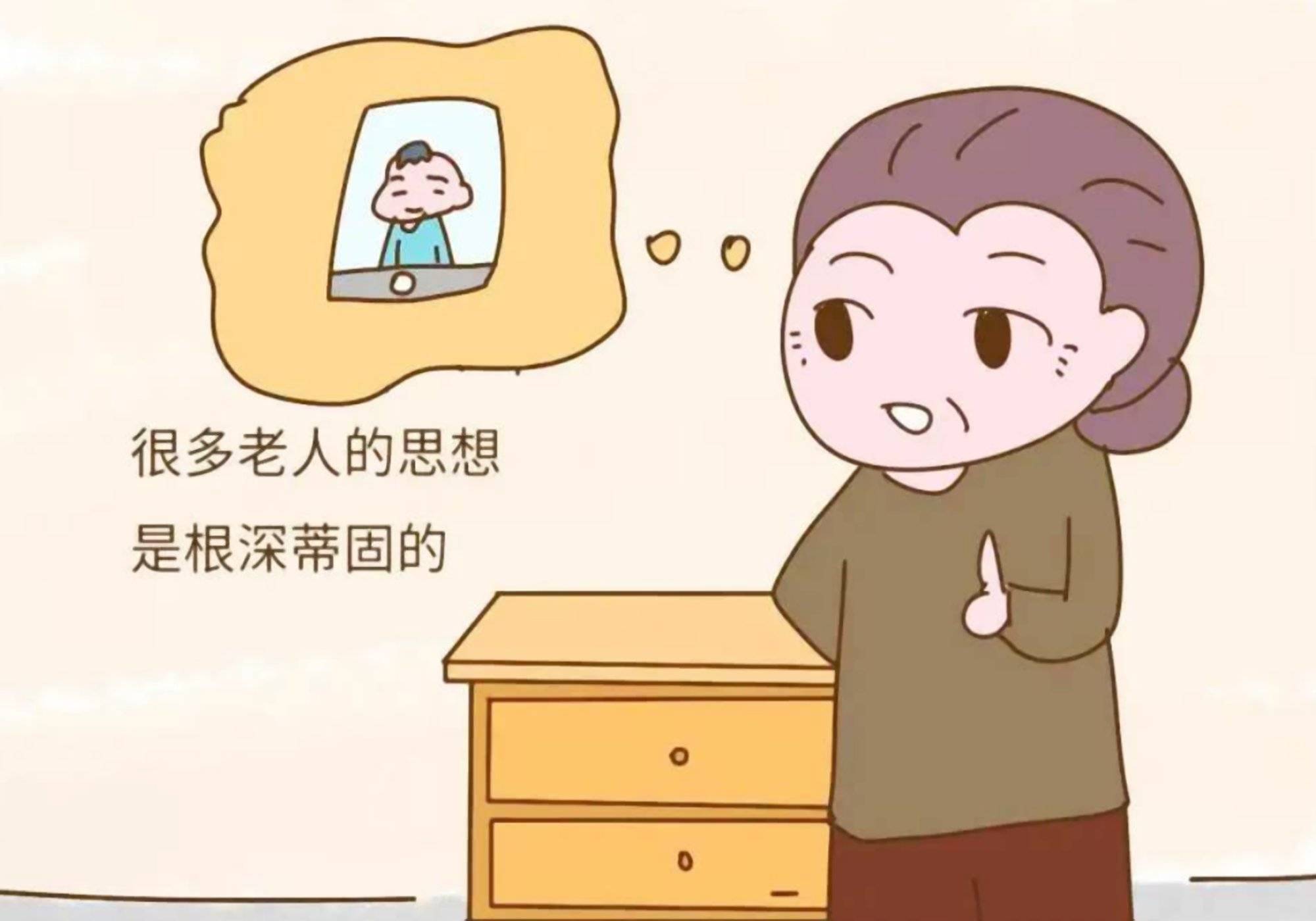 啥也不会的小朋友 3a6ef82ad9ad4e4c8d84670c365f16dd.jpeg