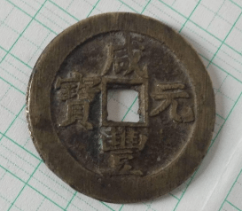 40bc3f68a323429692f0ba853eeca1c3.png