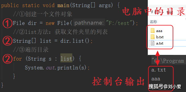 自学Java第38天 什么叫递归