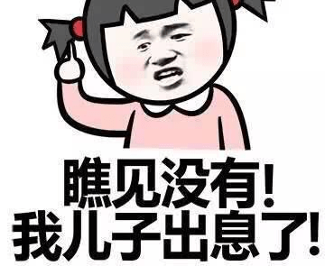 78656ef91bca4081848dc943894c48e3.png