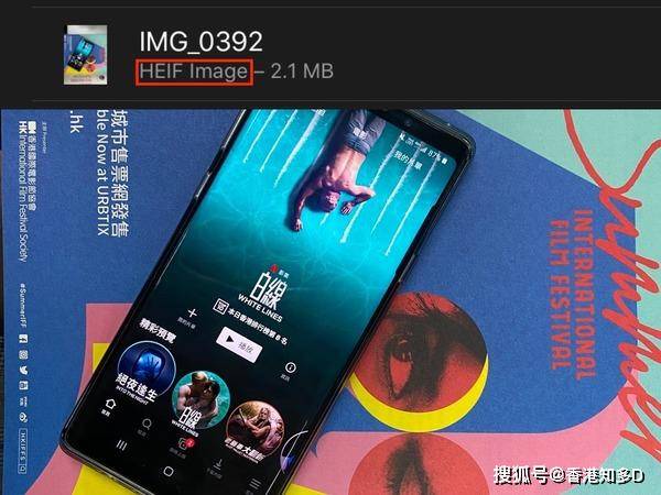 经验教程|iPhone 预设设定累美国高中生AP 考试不合格？教你3 步由HEIC 转JPEG 拍摄