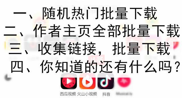 有没有什么办法可以去水印 86d3e431ff2641ec9bf7b599ad240cfe.jpeg