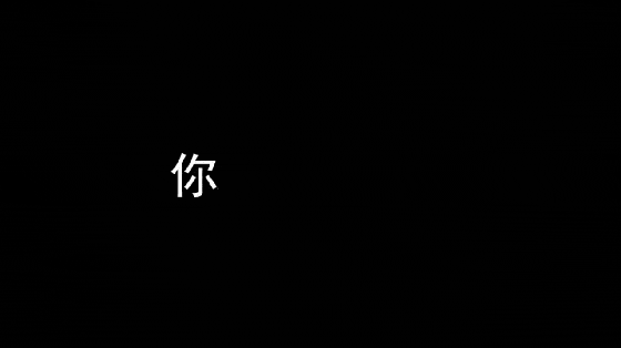 a73a3fafd3904632b57de3f551aa7378.gif