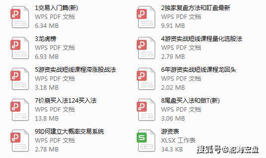 bbd58a0f9b424a64a82c9305cddf4dfb.jpeg