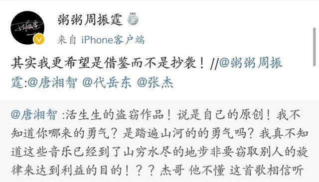 放肆简谱_儿歌简谱(3)