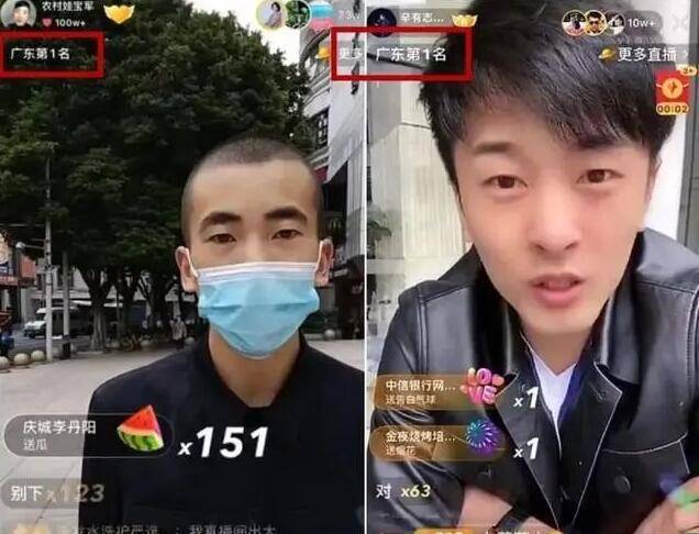 宝军分手后谈自身感受!二驴怒斥黑粉_手机搜狐网