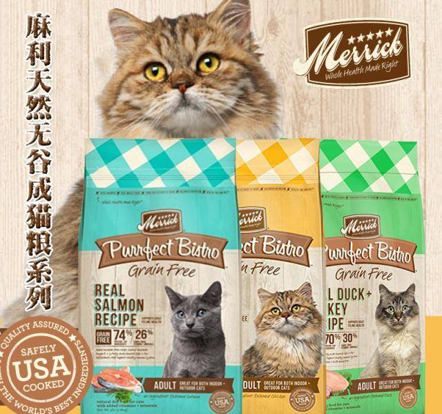 好点的猫粮 67dafee384ab4451b07ed9ddbdd52b57.jpeg