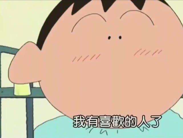 蜡笔小新:和阿呆相关的4个有趣设定,全知道的人是"呆迷"_手机搜狐网
