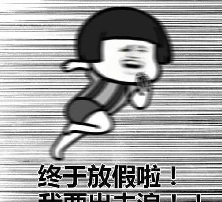 9dbff0a8fa5f4754b37f00ce92191a0a.jpeg