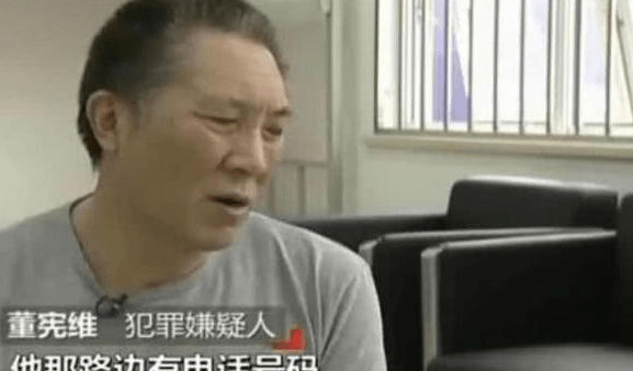 高级骗子，连自己都骗！让人防不胜防！