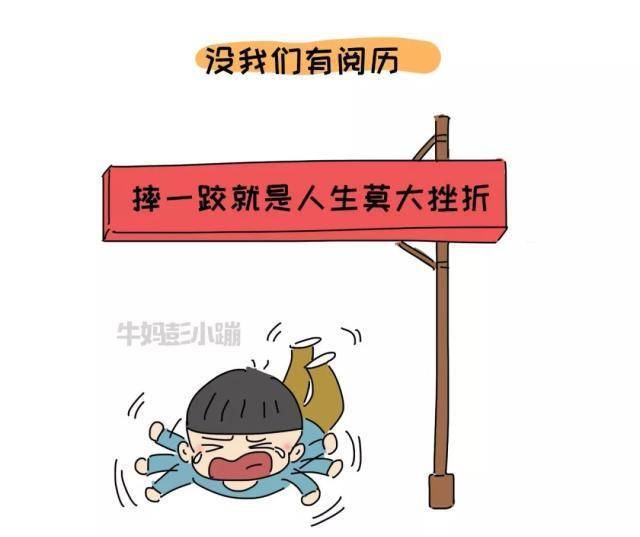 如何做到真正的接纳 c662bca11c69492fa24b77c8d2d81ee5.jpeg