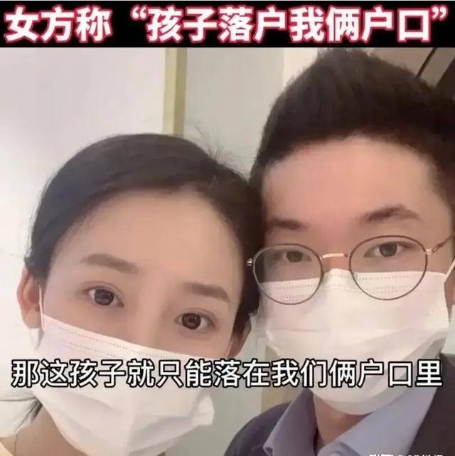 原创绿地女主发声被打脸：夫妻早就不合，多次离婚被拒，聊天记录曝光