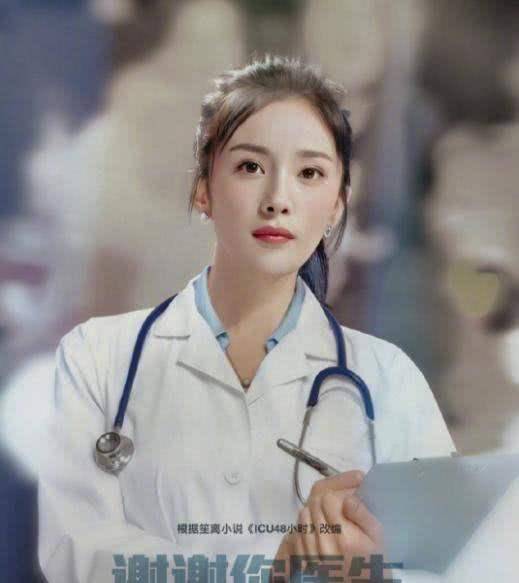 第三部是:《暴风眼》