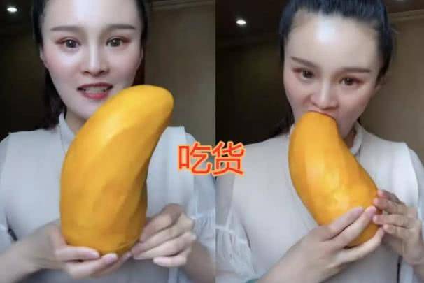 怎么快速的剥开芒果 355d5cbfc6994e988ca34e1e8d3e0111.jpeg