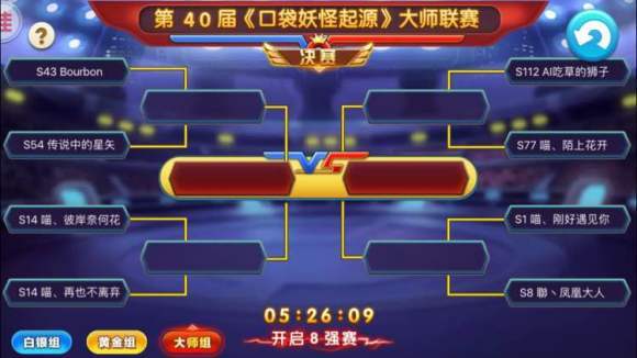怎么开一个正规的游戏公司 56c4ac8dc661408b85fe9cf9b1f81f00.jpeg