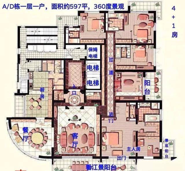 汤臣一品均价被中粮海景壹号赶超上海最贵豪宅王座不保