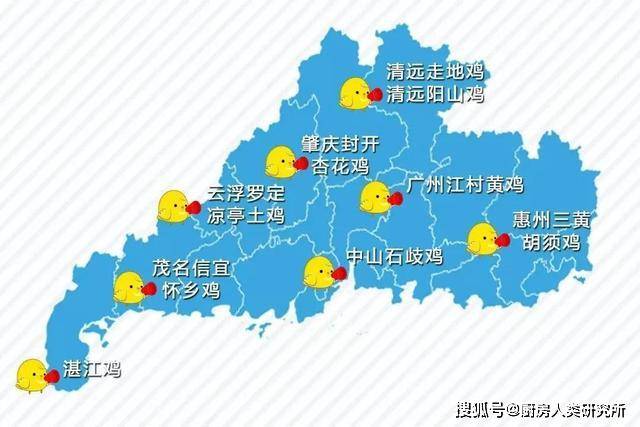 广东人口分_广东人口分布图(3)
