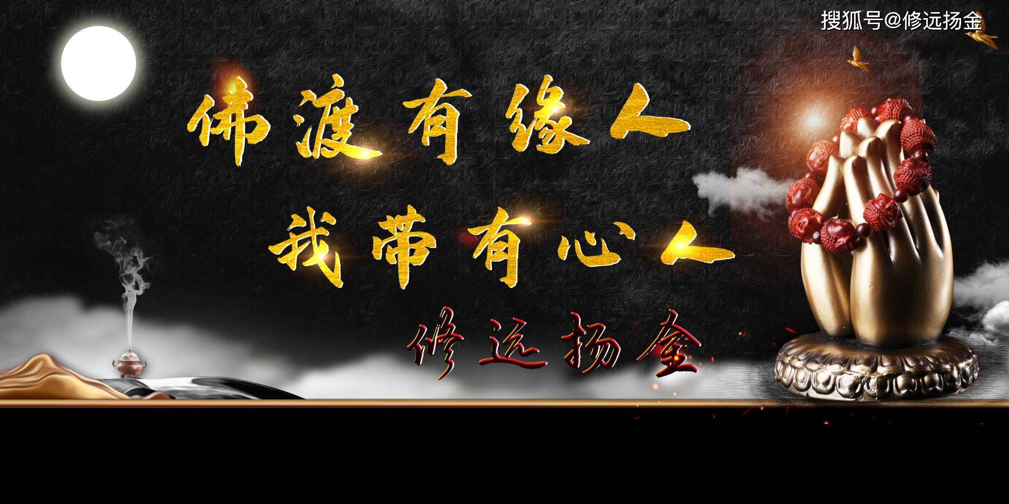 平常心的平 82e3ce8f54dc4c34bade56fbc7b3cebc.jpeg