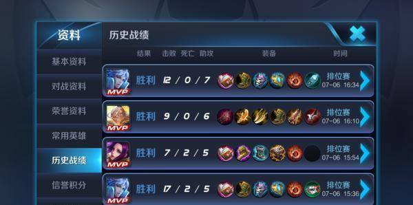 9594b53549ff43898db8dc586584fb93.jpeg