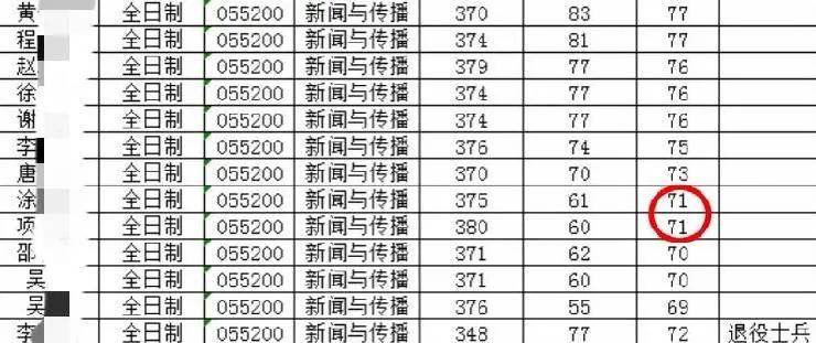 b5fc286aa7cb4ec3af8220914ce05d69.JPG