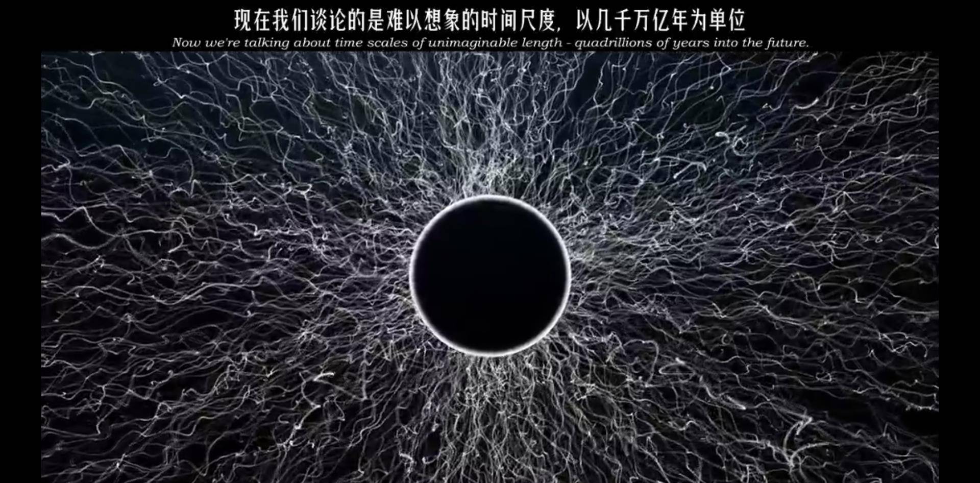 评电影《宇宙尽头》:从遐想内心小宇宙到时间失去意义