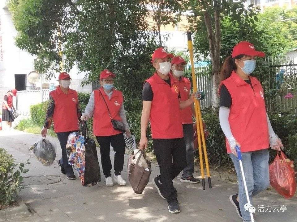 江阴市云亭街道全力开展志愿活动实力扮靓街道环境