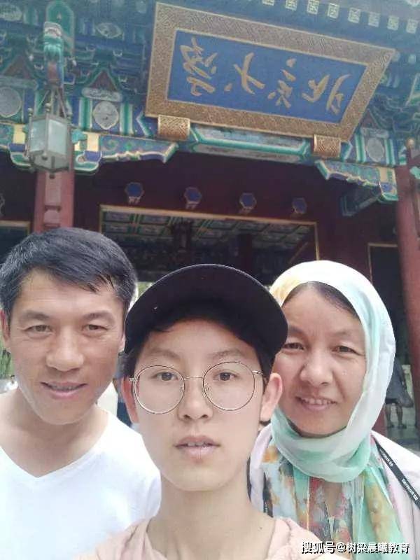『寒门』出生寒门,她是怎样坚持完成大学梦?高考状元铁星688考上北大