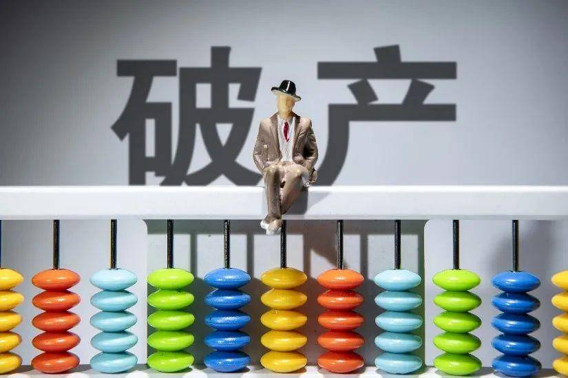 印度超级富二代“陨落记”：拖欠工行等50亿哭穷