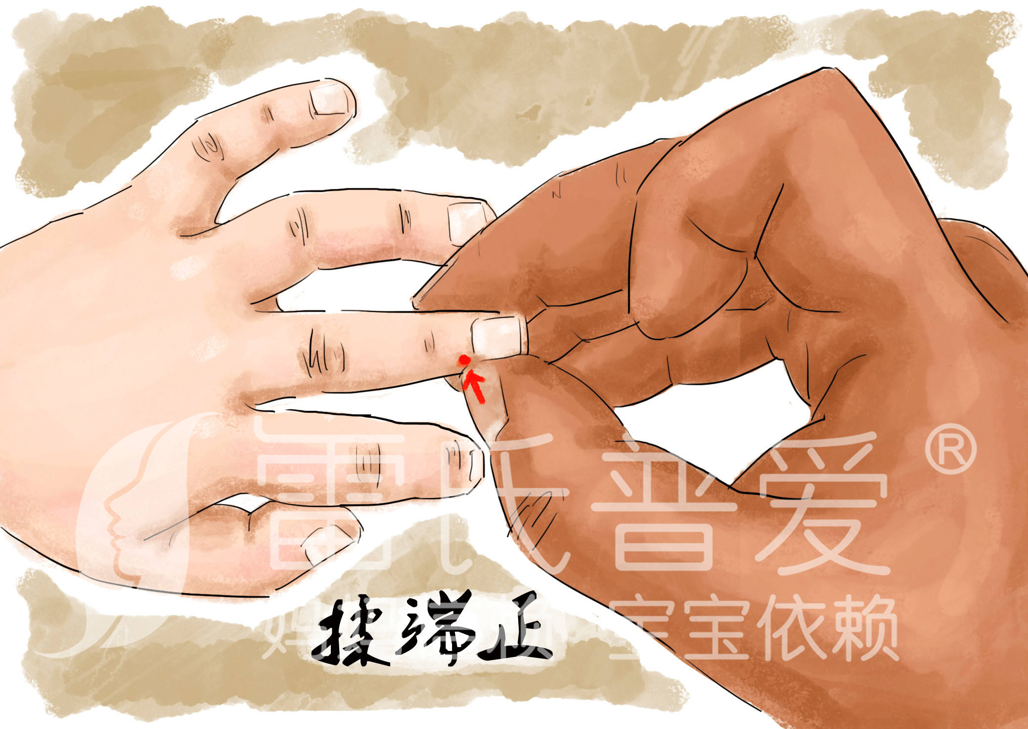 小儿■小儿推拿为什么火了？妈妈应该了解一下