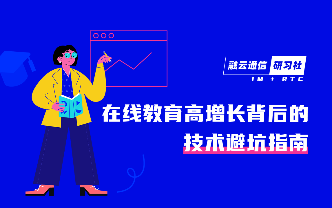 807d9acf535343d5baad78d2b5442685.png