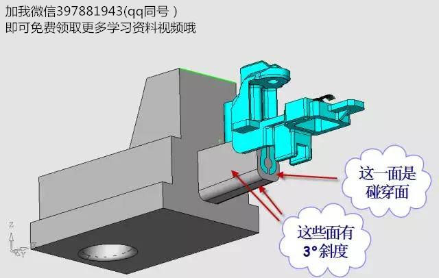 复杂的汽车传感器支架 大师是如何做精密模具设计的 值得你我借鉴