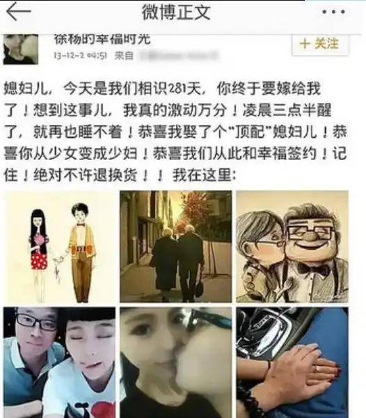 王迅:娱乐圈"老实人",抛弃发妻娶小18岁小三后,又爆出轨门?