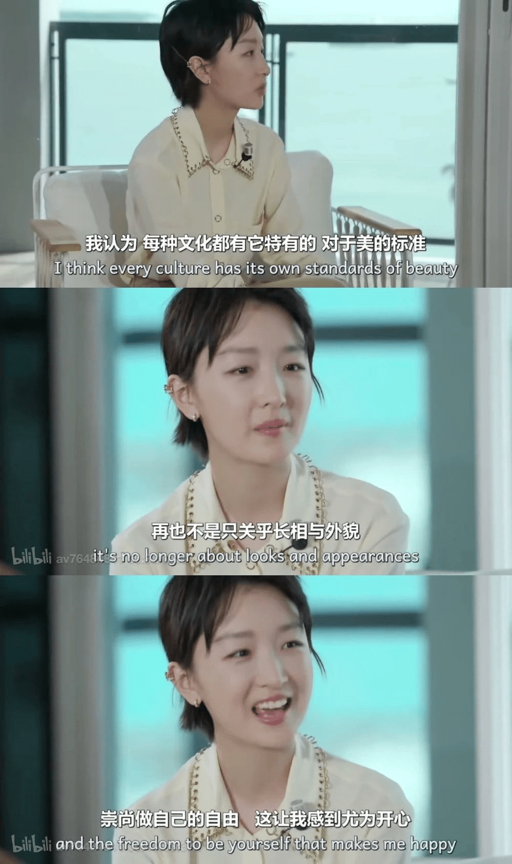 离校：哭着离校！疫情下如何难中取胜？考生和家长必看！突发！全市高三生紧急停课