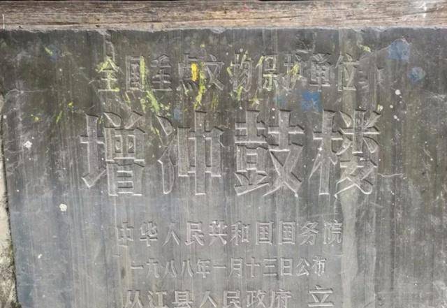 从江往洞人口_从江伦洞(2)