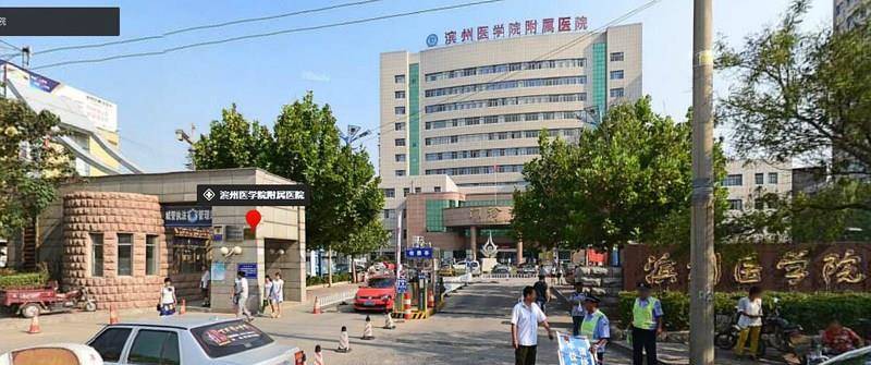 滨州市多少人口_滨州市地图