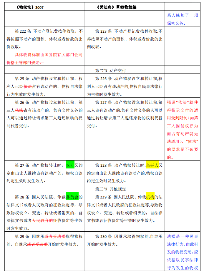 16cfce485a5c48b19956f634ddcf7e49.png