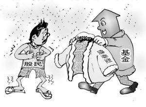 上班好几年有点闲钱了，买基金好，还是买股票好？