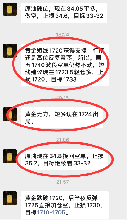 261dd8170c8441049d86864277ac2baf.png