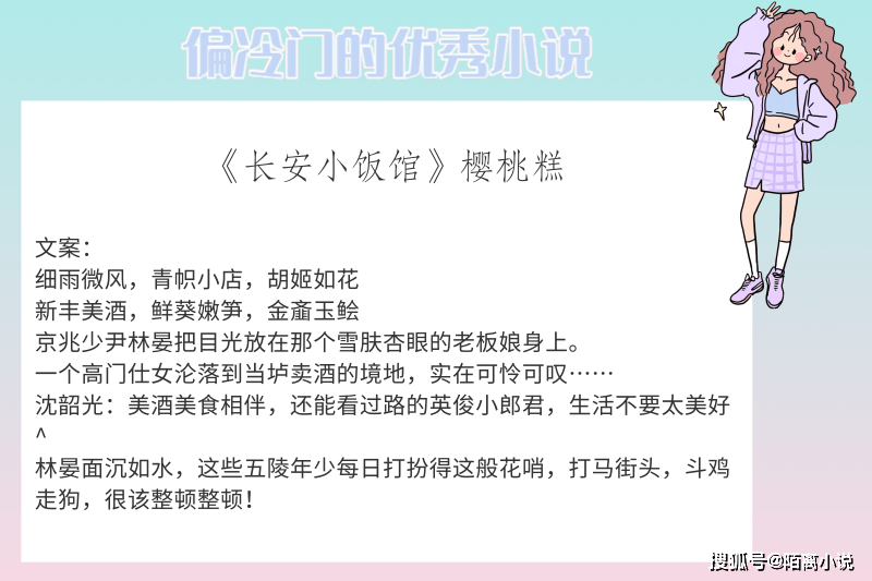 30e83ccce77b49daba1a6cd105381610.png