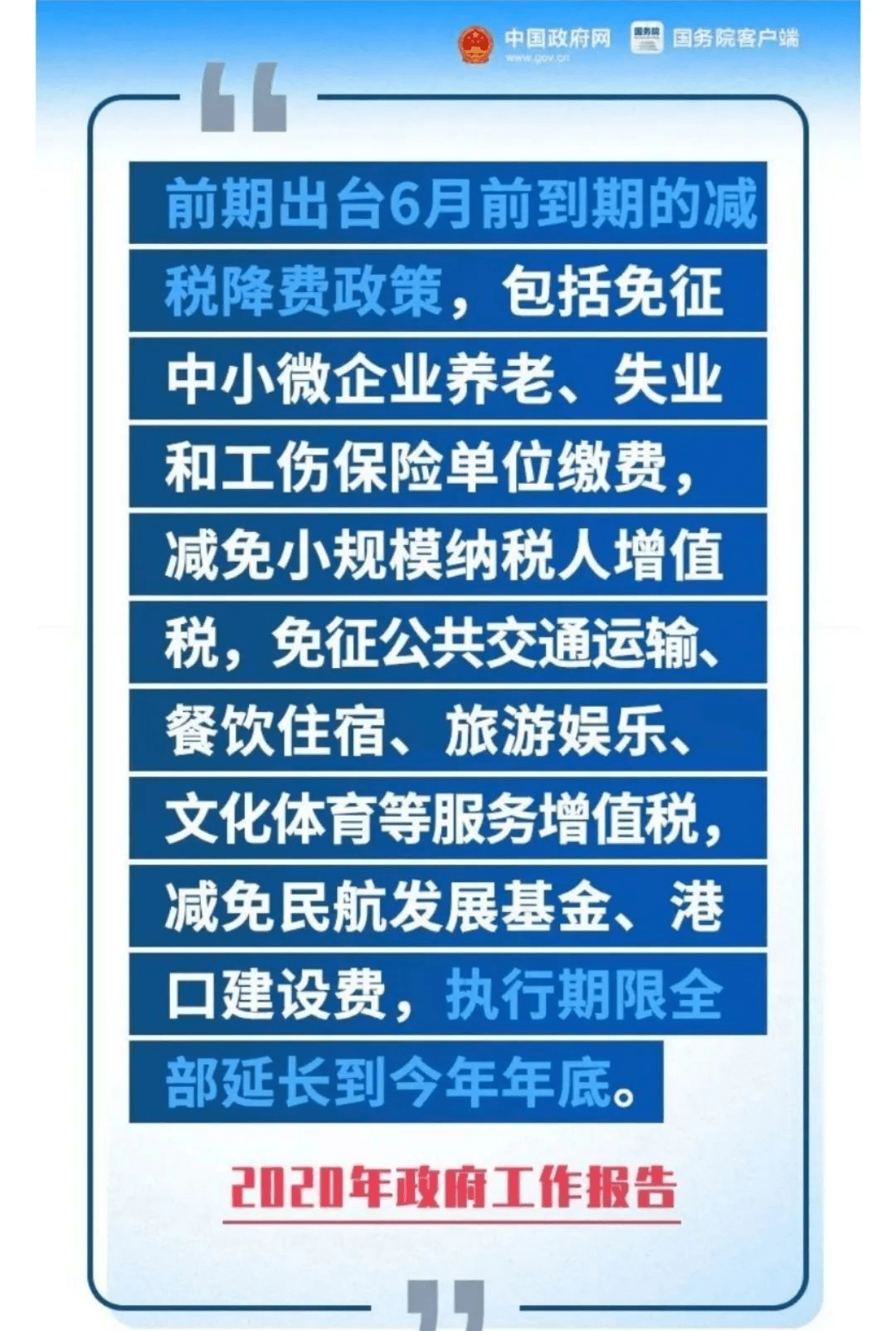 64ad4735bfcc49eeb2177697b4ffdc74.png