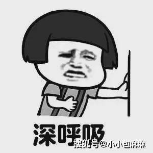 原创黄磊被女儿怼成渣...这届娃也太难带了吧！