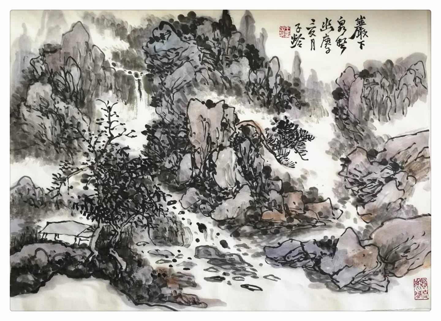 【书画名家】著名画家王子龄作品赏析