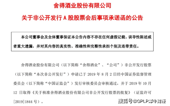 ad0dc98af585410197c5dbc290fbdeac.png